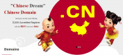 Cursos de Negocio en China en Guatemala